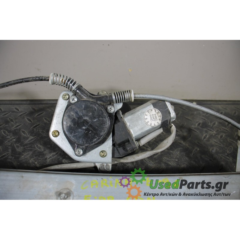 TOYOTA - CARINA - Γρύλος παραθύρου - ΣΕΝΤΑΝ - ΘΕΣΗ: Εμπρός αριστερά - ΕΤΟΣ: 1996-2001 E - ΚΩΔ.ΚΑΤ/ΣΤΗ: <br /><br />