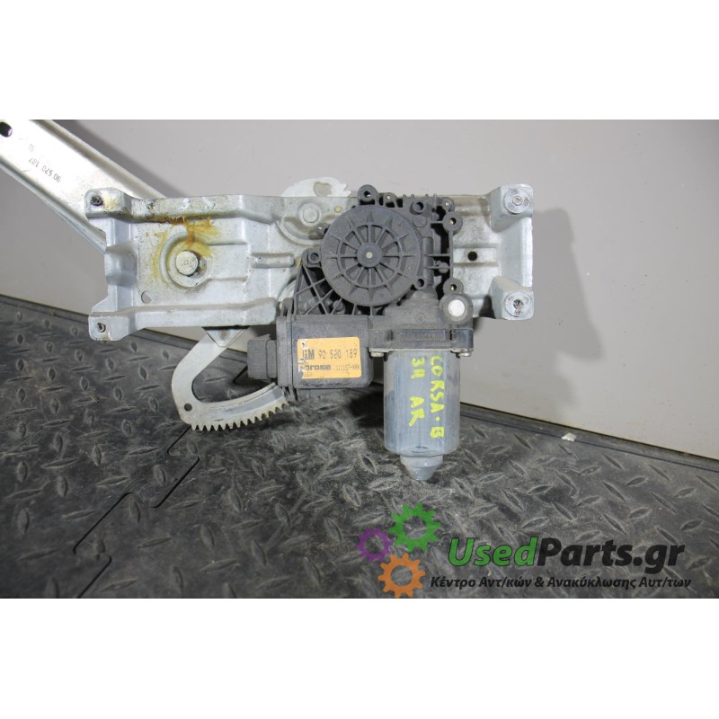 OPEL - CORSA - Γρύλος παραθύρου - 2ΠΟΡΤΟ - ΘΕΣΗ: Εμπρός αριστερά - ΕΤΟΣ: 1997-2000 - ΚΩΔ.ΚΑΤ/ΣΤΗ: 90520189<br /><br />