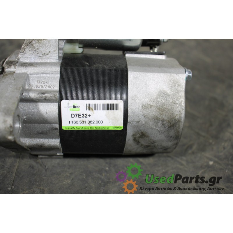 NISSAN - ALMERA - Μίζα - ΣΕΝΤΑΝ - ΕΤΟΣ: 2000-2006 N16 - ΚΩΔ.ΚΑΤ/ΣΤΗ: D7E32+ D7E32 D7E32  160531082000  13227  903925/2407 903925