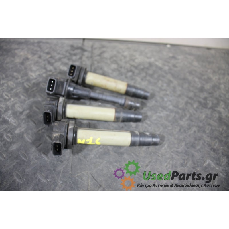 NISSAN - ALMERA - Πολλαπλασιαστής - ΣΕΝΤΑΝ - ΕΤΟΣ: 2000-2006 N16 - ΚΩΔ.ΚΑΤ/ΣΤΗ: 22448  4M500  CM11-205 CM11205 0915<br /><br />