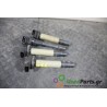 NISSAN - ALMERA - Πολλαπλασιαστής - ΣΕΝΤΑΝ - ΕΤΟΣ: 2000-2006 N16 - ΚΩΔ.ΚΑΤ/ΣΤΗ: 22448  4M500  CM11-205 CM11205 0915<br /><br />