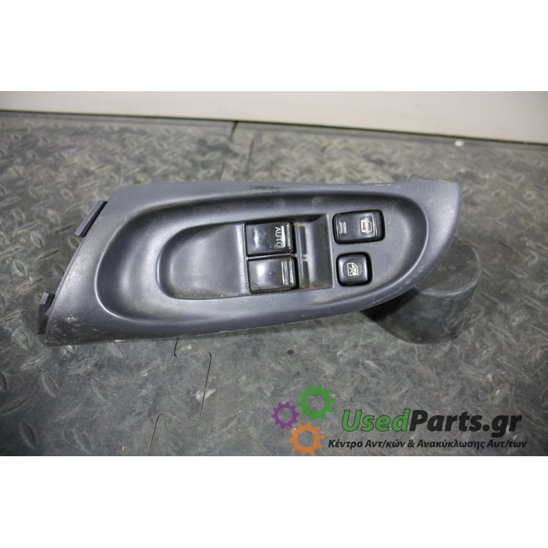 NISSAN - ALMERA - Διακόπτης παραθύρων - ΣΕΝΤΑΝ - ΕΤΟΣ: 2000-2006 N16 - ΚΩΔ.ΚΑΤ/ΣΤΗ: 809614M570<br /><br />