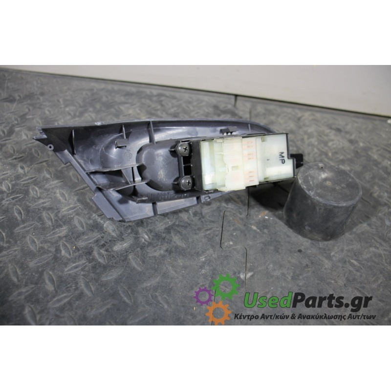 NISSAN - ALMERA - Διακόπτης παραθύρων - ΣΕΝΤΑΝ - ΕΤΟΣ: 2000-2006 N16 - ΚΩΔ.ΚΑΤ/ΣΤΗ: 809614M570<br /><br />