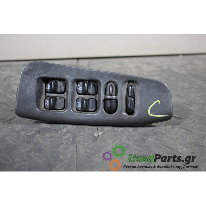 SEAT - INCA - Διακόπτης παραθύρων - VAN - ΕΤΟΣ: 1993-2003 - ΚΩΔ.ΚΑΤ/ΣΤΗ: 80961  55C00<br /><br />