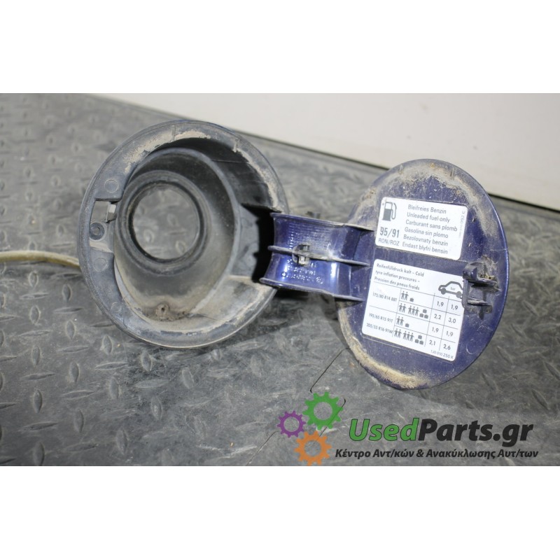 SKODA - FELICIA - Πορτάκι βεντζίνης - VAN - ΘΕΣΗ:  - ΕΤΟΣ: 1998-2001 - ΚΩΔ.ΚΑΤ/ΣΤΗ: 1J6809857<br /><br />