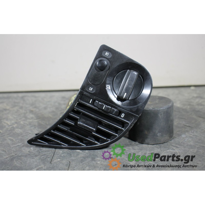 BMW - 3-E36 - Διακόπτης φώτων - ΣΕΝΤΑΝ - ΕΤΟΣ: 1990-1998 - ΚΩΔ.ΚΑΤ/ΣΤΗ: 6131  1393393  549345011<br /><br />