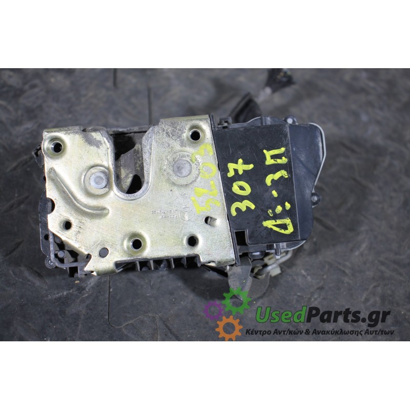 PEUGEOT - 307 - Κλειδαριά - 2ΠΟΡΤΟ - ΘΕΣΗ: Δεξιά - ΕΤΟΣ: 2001-2005 - ΚΩΔ.ΚΑΤ/ΣΤΗ: <br /><br />