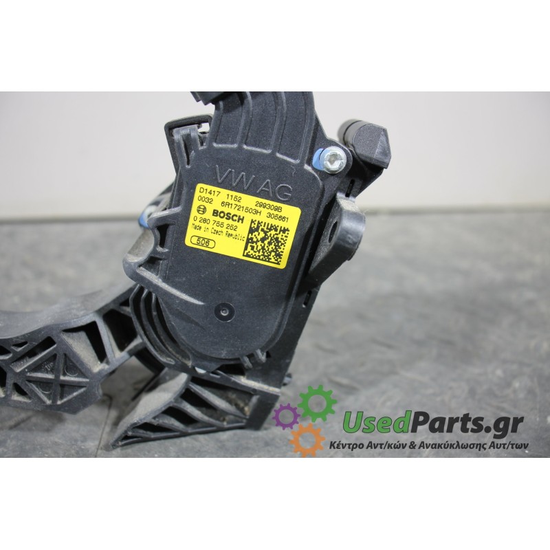 SEAT - TOLEDO - Πετάλια -Πεντάλ - 5ΠΟΡΤΟ - ΕΤΟΣ: 2012- - ΚΩΔ.ΚΑΤ/ΣΤΗ: D14171152299309B  0032  6R1721503H  305661  0280755252<br 