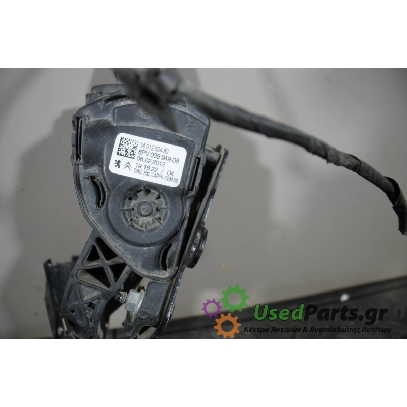 CITROEN - JUMPER - Πετάλια -Πεντάλ - VAN - ΕΤΟΣ: 2006-2014 - ΚΩΔ.ΚΑΤ/ΣΤΗ: 1401280480  6PV00994908  06022012<br /><br />