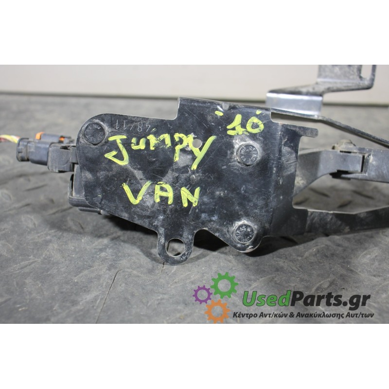 CITROEN - JUMPER - Πετάλια -Πεντάλ - VAN - ΕΤΟΣ: 2006-2014 - ΚΩΔ.ΚΑΤ/ΣΤΗ: 1401280480  6PV00994908  06022012<br /><br />