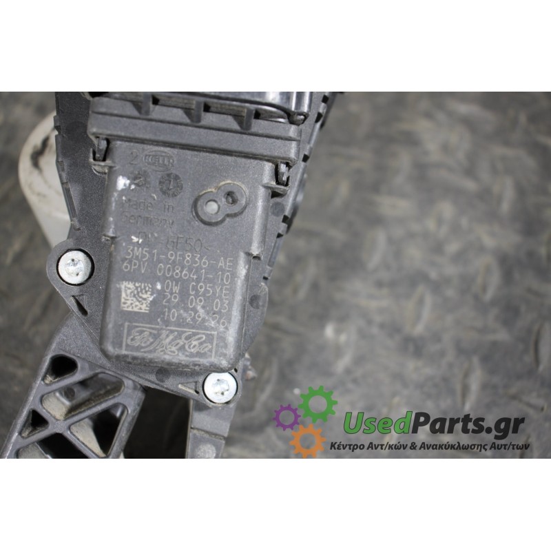 FORD - C-MAX - Πετάλια -Πεντάλ - 5ΠΟΡΤΟ - ΕΤΟΣ: 2003-2007 - ΚΩΔ.ΚΑΤ/ΣΤΗ: 3M51-9F836-AE 3M519F836AE 6PV008641-10 6PV00864110 0WC9