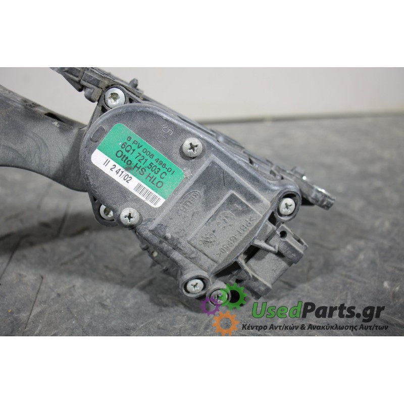 SKODA - FABIA - Πετάλια -Πεντάλ - 5ΠΟΡΤΟ - ΕΤΟΣ: 1999-2007 - ΚΩΔ.ΚΑΤ/ΣΤΗ: 6PV00849601  6Q1721503C<br /><br />