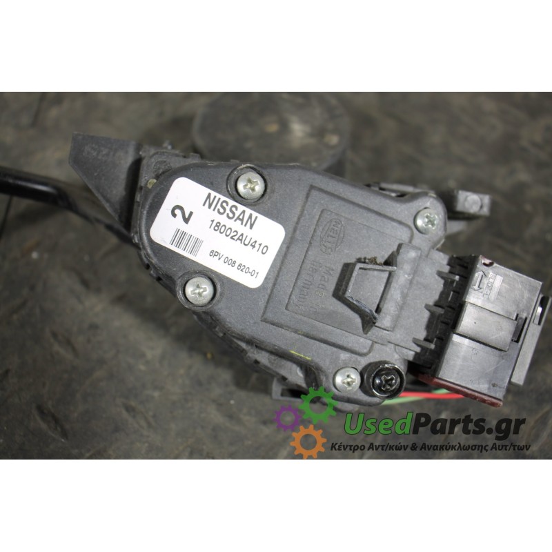 NISSAN - ALMERA - Πετάλια -Πεντάλ - 5ΠΟΡΤΟ - ΕΤΟΣ: 2000-2006 N16 - ΚΩΔ.ΚΑΤ/ΣΤΗ: 18002AU410  6PV00862001<br /><br />