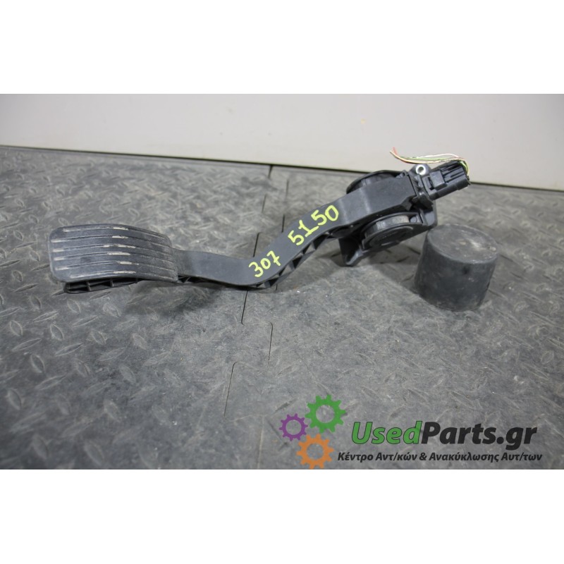 PEUGEOT - 307 - Πετάλια -Πεντάλ - 2ΠΟΡΤΟ - ΕΤΟΣ: 2001-2005 - ΚΩΔ.ΚΑΤ/ΣΤΗ: 0280752261  9645702180<br /><br />