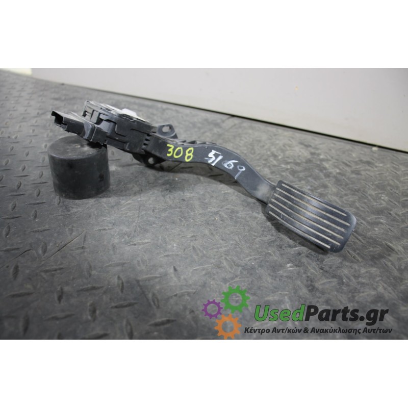 PEUGEOT - 308 - Πετάλια -Πεντάλ - 5ΠΟΡΤΟ - ΕΤΟΣ: 2008-2013 - ΚΩΔ.ΚΑΤ/ΣΤΗ: 9671433780  6PV00994941  29092012<br /><br />