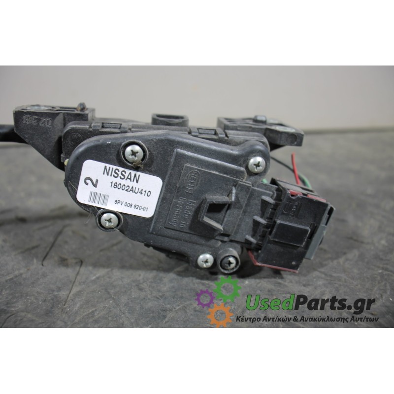 NISSAN - ALMERA - Πετάλια -Πεντάλ - 2ΠΟΡΤΟ - ΕΤΟΣ: 2000-2006 N16 - ΚΩΔ.ΚΑΤ/ΣΤΗ: 18002AU410  6PV00862001<br /><br />