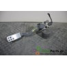 CITROEN - C2 - Πετάλια -Πεντάλ - 2ΠΟΡΤΟ - ΕΤΟΣ: 2003-2008 - ΚΩΔ.ΚΑΤ/ΣΤΗ: F00C3E2429<br /><br />