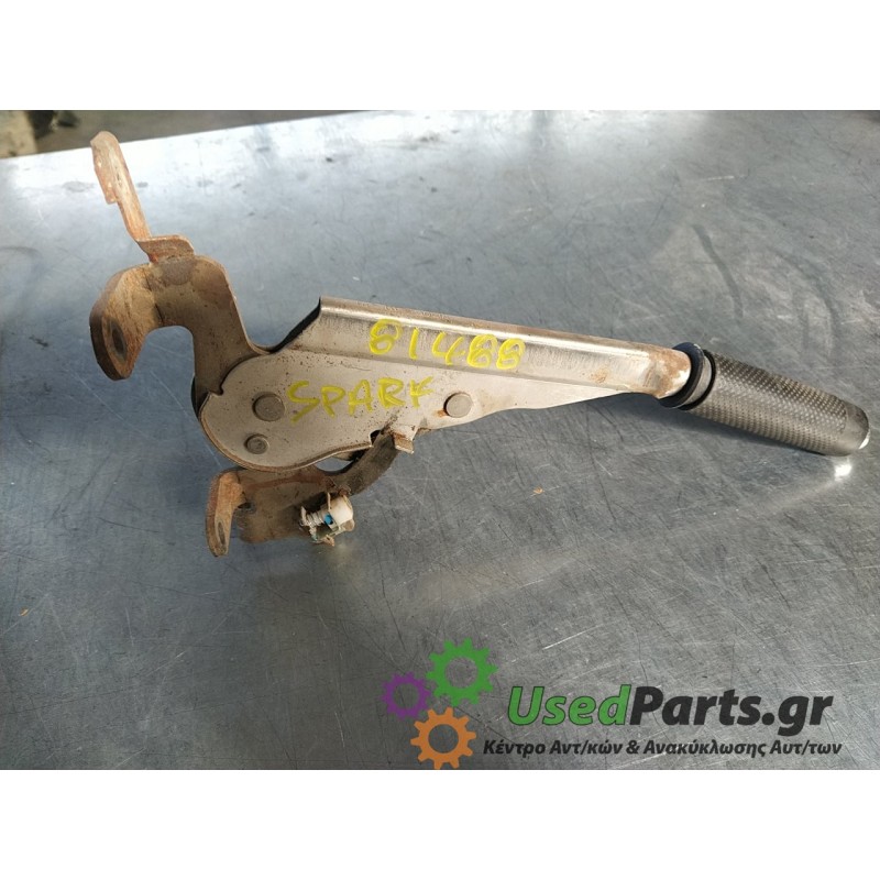 CHEVROLET - SPARK - Χειρόφρενο - 5ΠΟΡΤΟ - ΘΕΣΗ:  - ΕΤΟΣ: 2010-2013 - ΚΩΔ.ΚΑΤ/ΣΤΗ: 