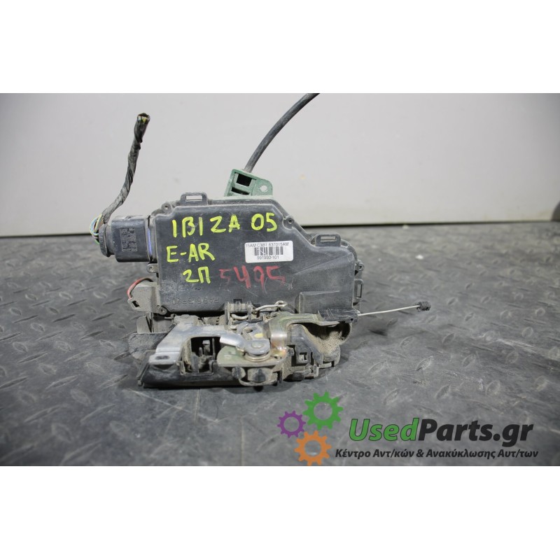 SEAT - IBIZA - Κλειδαριά - 2ΠΟΡΤΟ - ΘΕΣΗ: Εμπρός αριστερά - ΕΤΟΣ: 2002-2008 - ΚΩΔ.ΚΑΤ/ΣΤΗ: 15MC3B1837015AM  991990101<br /><br /