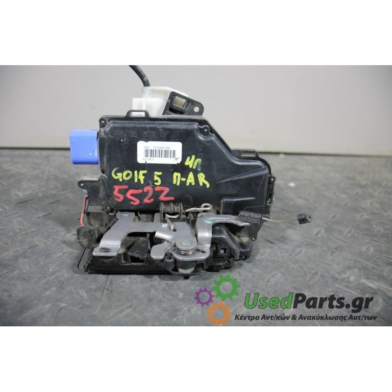 CITROEN - XSARA - Κλειδαριά - 5ΠΟΡΤΟ - ΘΕΣΗ: Πίσω αριστερά - ΕΤΟΣ: 1997-2000 - ΚΩΔ.ΚΑΤ/ΣΤΗ: 05D-7L0839015D 05D7L0839015D CZWL3<b