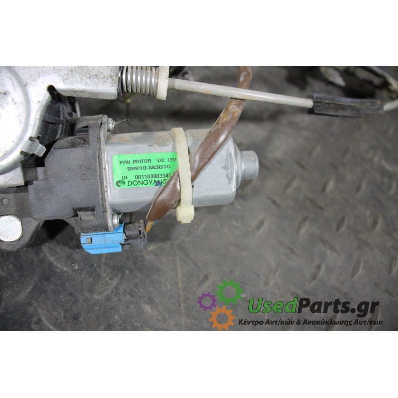 CHEVROLET - SPARK - Γρύλος παραθύρου - 5ΠΟΡΤΟ - ΘΕΣΗ: Εμπρός αριστερά - ΕΤΟΣ: 2010-2013 - ΚΩΔ.ΚΑΤ/ΣΤΗ: 98810M3010  001100083341<