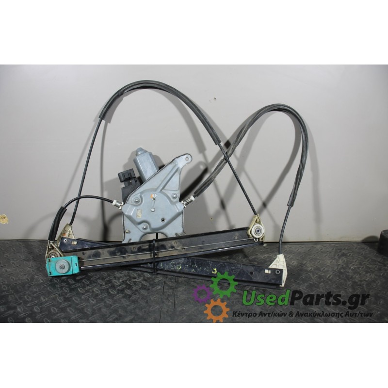 AUDI - A3 - Γρύλος παραθύρου - 2ΠΟΡΤΟ - ΘΕΣΗ: Εμπρός δεξιά - ΕΤΟΣ: 1996-2003 - ΚΩΔ.ΚΑΤ/ΣΤΗ: 119024113    05071940  8L3837398A<br