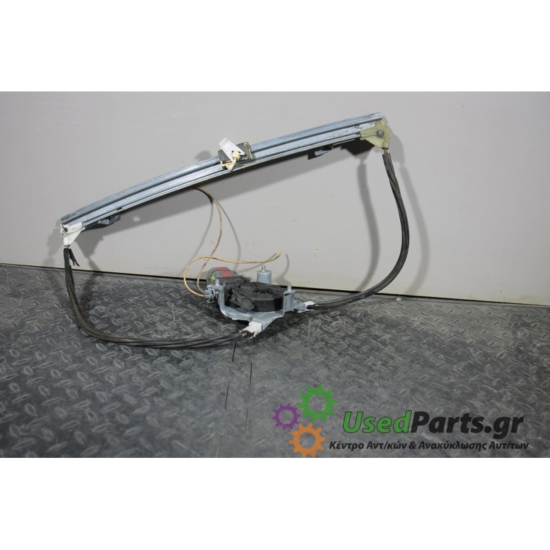 RENAULT - CLIO - Γρύλος παραθύρου - 2ΠΟΡΤΟ - ΘΕΣΗ: Εμπρός αριστερά - ΕΤΟΣ: 1998-2001 - ΚΩΔ.ΚΑΤ/ΣΤΗ: 0732        050072322<br /><