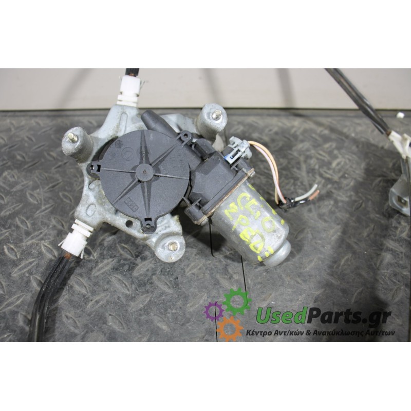 RENAULT - CLIO - Γρύλος παραθύρου - 2ΠΟΡΤΟ - ΘΕΣΗ: Εμπρός δεξιά - ΕΤΟΣ: 1998-2001 - ΚΩΔ.ΚΑΤ/ΣΤΗ: 400732T3<br /><br />