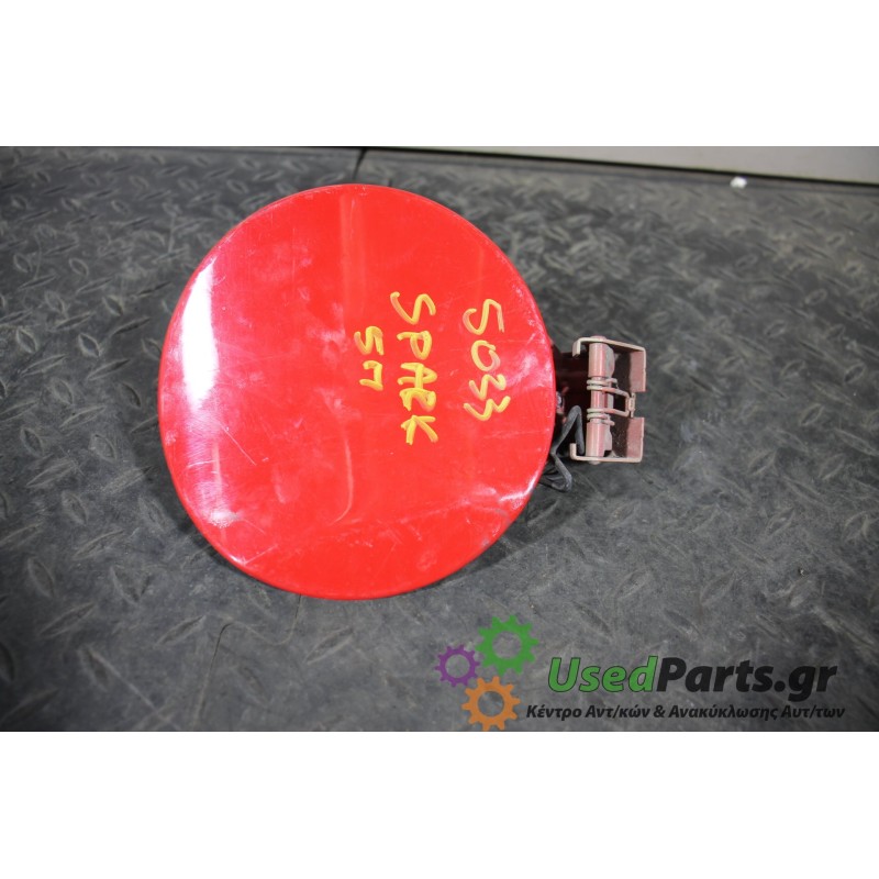 CHEVROLET - SPARK - Πορτάκι βεντζίνης - 5ΠΟΡΤΟ - ΘΕΣΗ:  - ΕΤΟΣ: 2010-2013 - ΚΩΔ.ΚΑΤ/ΣΤΗ: 95963456<br /><br />