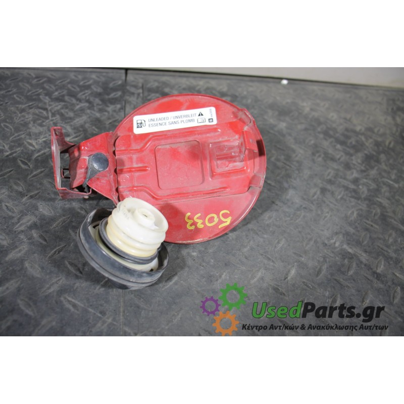 CHEVROLET - SPARK - Πορτάκι βεντζίνης - 5ΠΟΡΤΟ - ΘΕΣΗ:  - ΕΤΟΣ: 2010-2013 - ΚΩΔ.ΚΑΤ/ΣΤΗ: 95963456<br /><br />