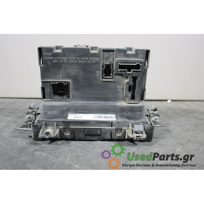 FIAT - PANDA - Ασφαλειοθήκη μηχανής - 5ΠΟΡΤΟ - ΕΤΟΣ: 2003-2014 - ΚΩΔ.ΚΑΤ/ΣΤΗ: S1185780201  061110190141  51783782<br /><br />