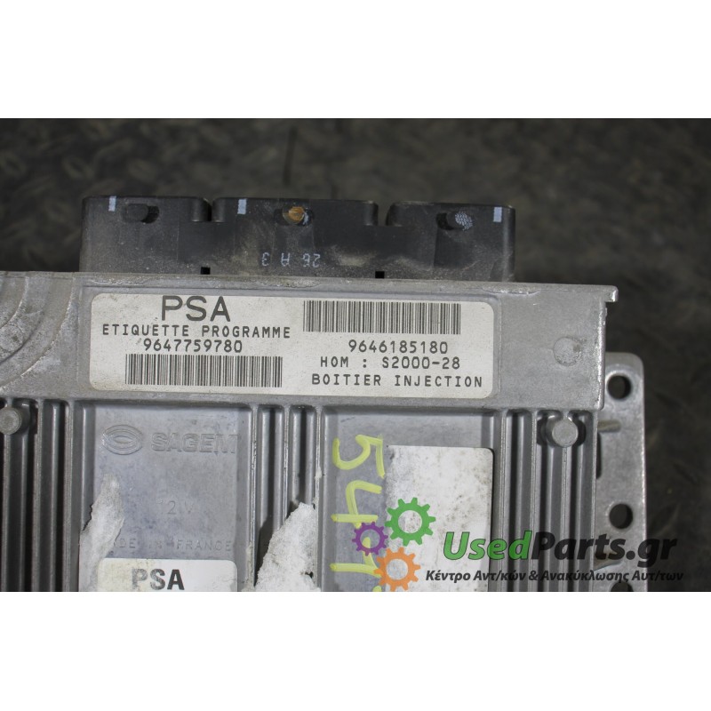 PEUGEOT - 307 - Εγκέφαλος ECU - 5ΠΟΡΤΟ - ΕΤΟΣ: 2001-2005 - ΚΩΔ.ΚΑΤ/ΣΤΗ: 9646185180  S200028  215841744  84820V02  S200028  30816