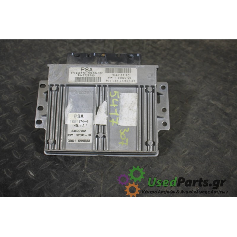 PEUGEOT - 307 - Εγκέφαλος ECU - 5ΠΟΡΤΟ - ΕΤΟΣ: 2001-2005 - ΚΩΔ.ΚΑΤ/ΣΤΗ: 9646185180  S200028  215841744  84820V02  S200028  30816