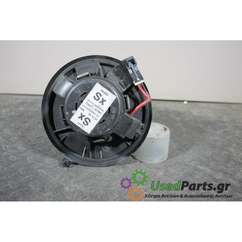 ALFA ROMEO - 147 - Μοτέρ καλοριφέρ - 2ΠΟΡΤΟ - ΕΤΟΣ: 2000-2010 - ΚΩΔ.ΚΑΤ/ΣΤΗ: 5248844801  01580  L073A35-LHD12V L073A35LHD12V 128