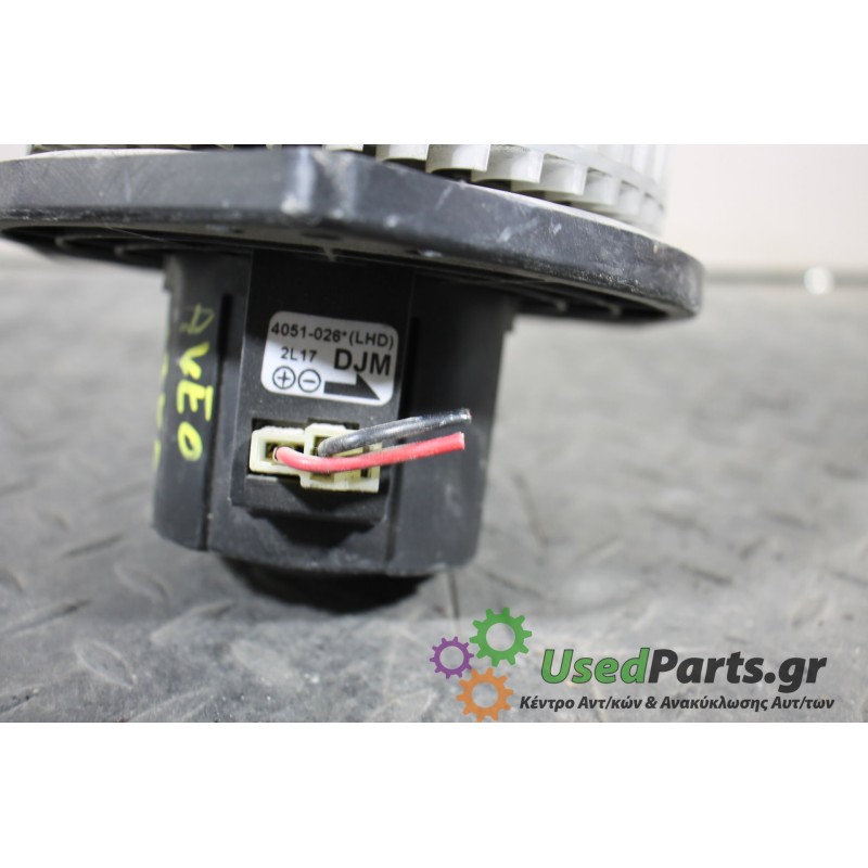 DAEWOO - KALOS - Μοτέρ καλοριφέρ - 5ΠΟΡΤΟ - ΕΤΟΣ: 2003-2005 - ΚΩΔ.ΚΑΤ/ΣΤΗ: 4051026  2L17<br /><br />