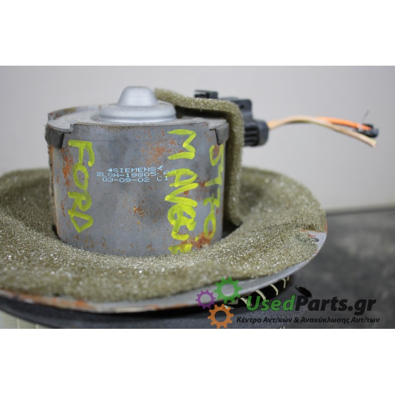 FORD - MAVERICK - Μοτέρ καλοριφέρ - 5ΠΟΡΤΟ - ΕΤΟΣ: 2000-2008 - ΚΩΔ.ΚΑΤ/ΣΤΗ: 2L8H-19805-AA 2L8H19805AA<br /><br />