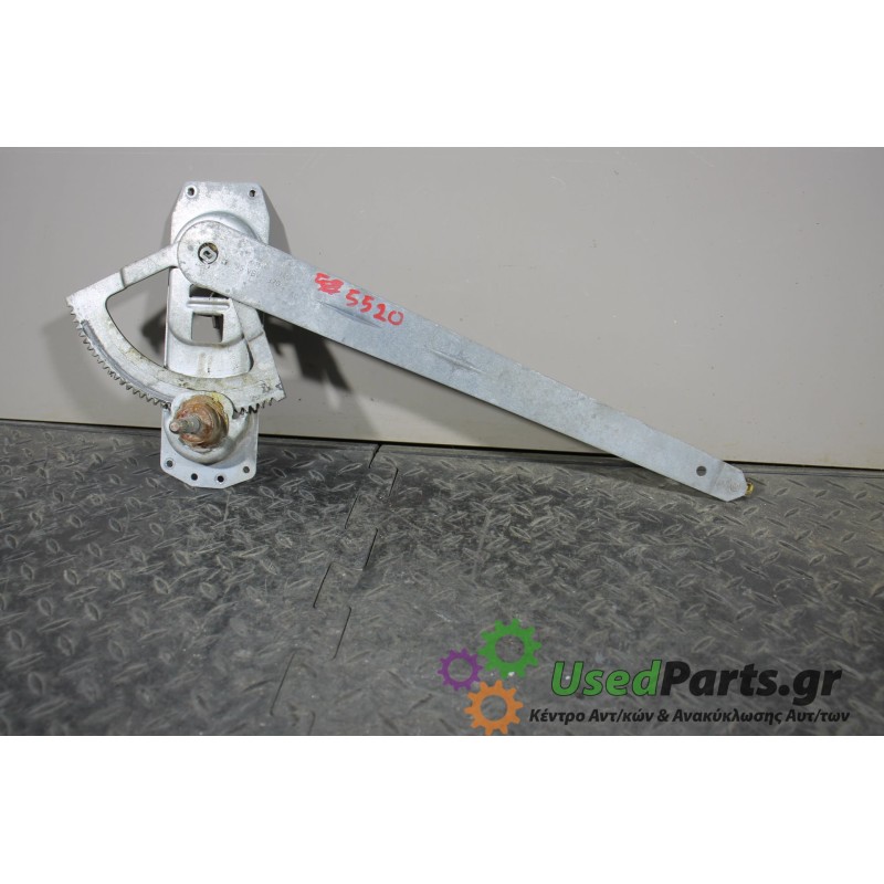 FORD - TRANSIT - Γρύλος παραθύρου - 2ΠΟΡΤΟ - ΘΕΣΗ:  - ΕΤΟΣ: 1995-2000 - ΚΩΔ.ΚΑΤ/ΣΤΗ: 098665  95VBV2320<br /><br />