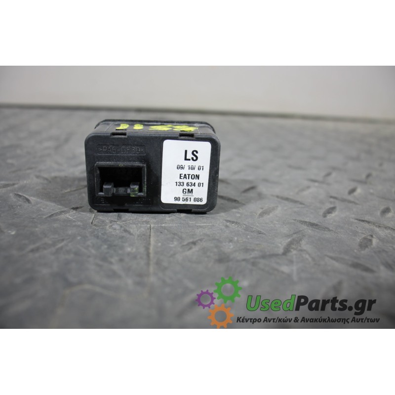 OPEL - ASTRA - Διακόπτης παραθύρων - 5ΠΟΡΤΟ - ΕΤΟΣ: 1998-2004 - ΚΩΔ.ΚΑΤ/ΣΤΗ: 13363401  90561086<br /><br />