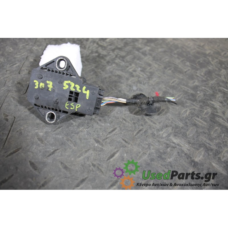 PEUGEOT - 307 - Διάφορα Ηλεκτρικά - Ηλεκτρονικά - STATION - ΕΤΟΣ: 2001-2005 - ΚΩΔ.ΚΑΤ/ΣΤΗ: 0265005253  9645447780  0015676  0215