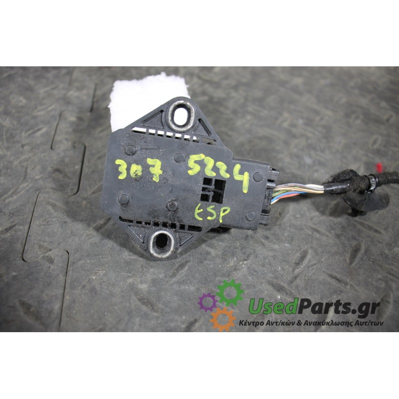 PEUGEOT - 307 - Διάφορα Ηλεκτρικά - Ηλεκτρονικά - STATION - ΕΤΟΣ: 2001-2005 - ΚΩΔ.ΚΑΤ/ΣΤΗ: 0265005253  9645447780  0015676  0215