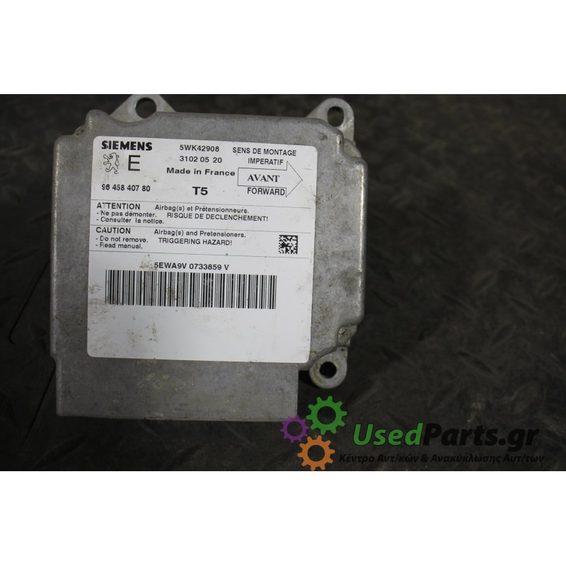 PEUGEOT - 307 - Εγκέφαλος αερόσακων - 2ΠΟΡΤΟ - ΕΤΟΣ: 2001-2005 - ΚΩΔ.ΚΑΤ/ΣΤΗ: 5WK42908  31020520  9645840780<br /><br />