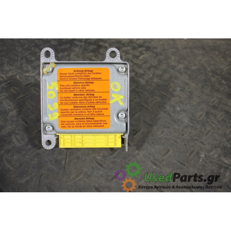 SEAT - IBIZA - Εγκέφαλος αερόσακων - 5ΠΟΡΤΟ - ΕΤΟΣ: 1997-1998 - ΚΩΔ.ΚΑΤ/ΣΤΗ: 1J0909603  5WK4163  35980807<br /><br />