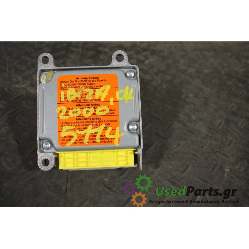 SEAT - IBIZA - Εγκέφαλος αερόσακων - 2ΠΟΡΤΟ - ΕΤΟΣ: 1999-2002 - ΚΩΔ.ΚΑΤ/ΣΤΗ: 1J0909603  5WK4163  09000909<br /><br />