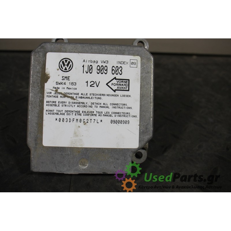 SEAT - IBIZA - Εγκέφαλος αερόσακων - 2ΠΟΡΤΟ - ΕΤΟΣ: 1999-2002 - ΚΩΔ.ΚΑΤ/ΣΤΗ: 1J0909603  5WK4163  09000909<br /><br />