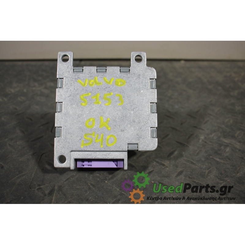 VOLVO - S40 - Εγκέφαλος αερόσακων - ΣΕΝΤΑΝ - ΕΤΟΣ: 1995-2000 - ΚΩΔ.ΚΑΤ/ΣΤΗ: 30611294  0285001147  971360675F<br /><br />