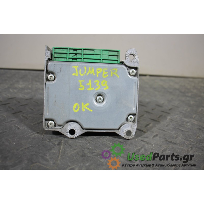 CITROEN - JUMPER - Εγκέφαλος αερόσακων - VAN - ΕΤΟΣ: 2002-2006 - ΚΩΔ.ΚΑΤ/ΣΤΗ: <br /><br />