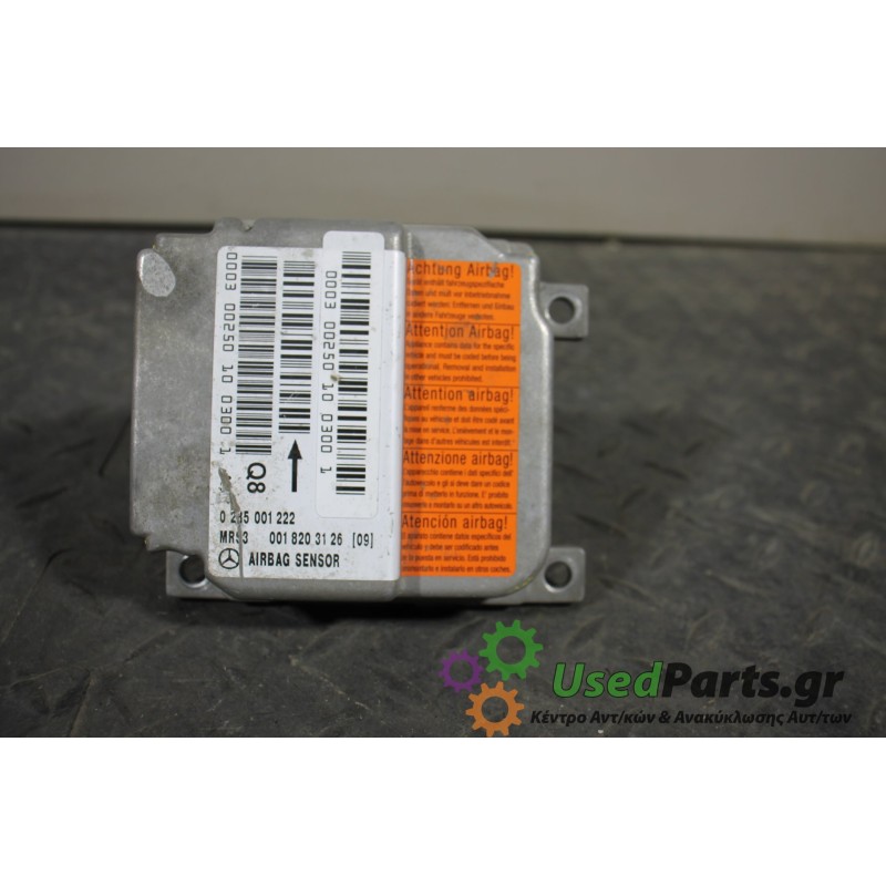 MERCEDES - W168 - Εγκέφαλος αερόσακων - 5ΠΟΡΤΟ - ΕΤΟΣ: 1998-2004 - ΚΩΔ.ΚΑΤ/ΣΤΗ: 0235001222  0018203126<br /><br />