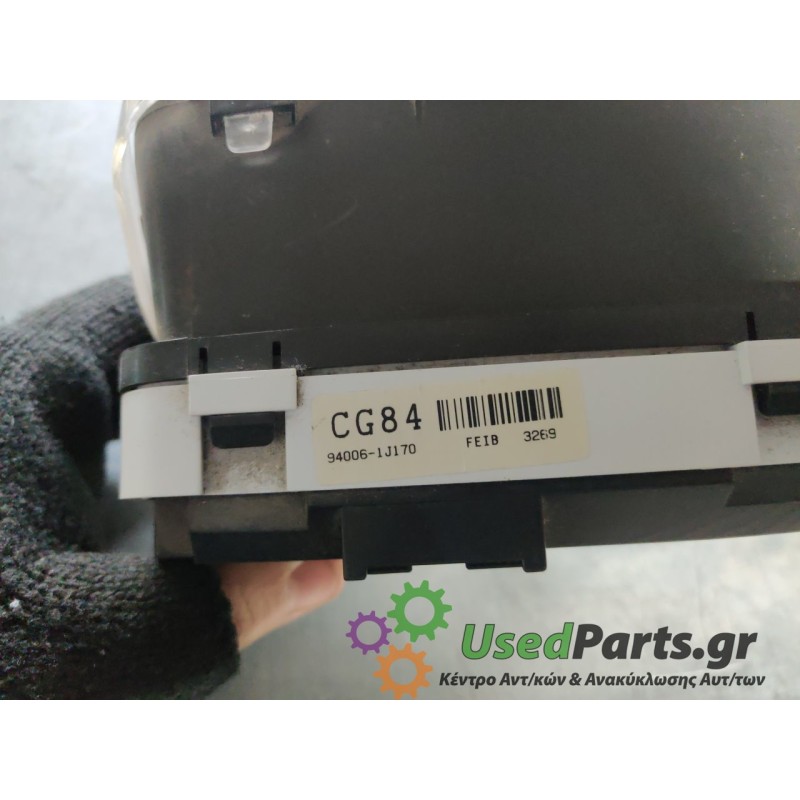 HYUNDAI - I20 - Καντράν - 5ΠΟΡΤΟ - ΕΤΟΣ: 2008-2012 - ΚΩΔ.ΚΑΤ/ΣΤΗ: 