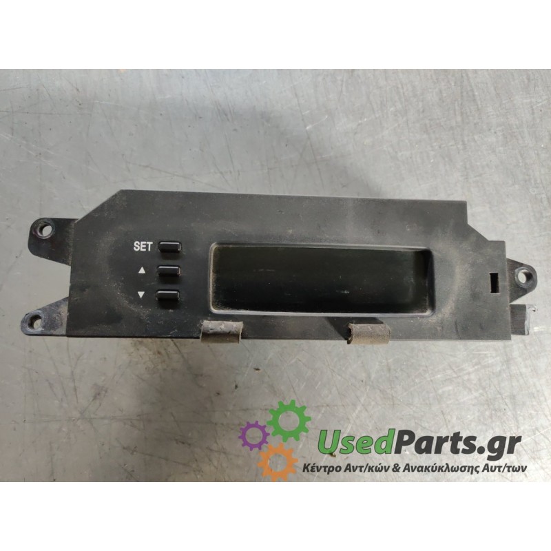 HYUNDAI - I20 - Οθόνη - 5ΠΟΡΤΟ - ΕΤΟΣ: 2008-2012 - ΚΩΔ.ΚΑΤ/ΣΤΗ: 