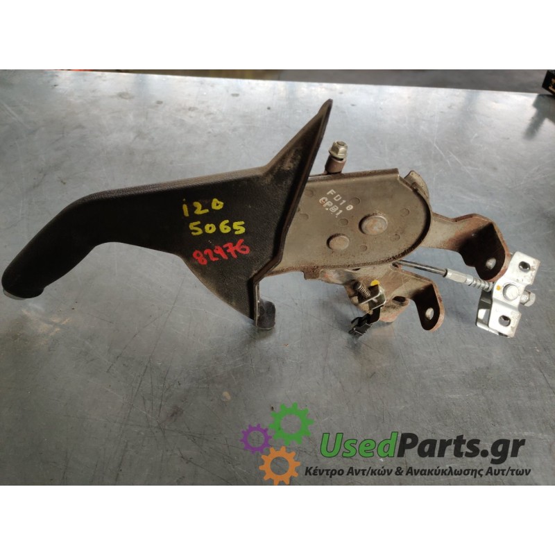 HYUNDAI - I20 - Χειρόφρενο - 5ΠΟΡΤΟ - ΘΕΣΗ:  - ΕΤΟΣ: 2008-2012 - ΚΩΔ.ΚΑΤ/ΣΤΗ: 